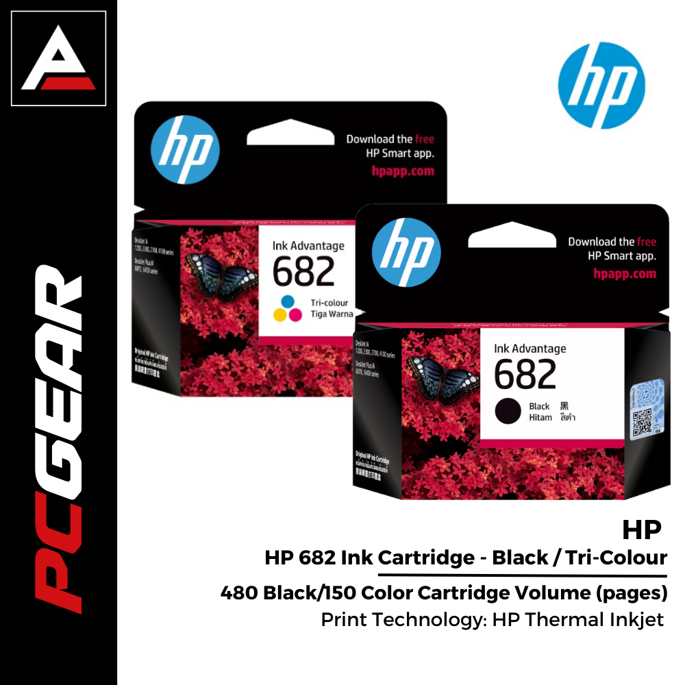 HP 682 - Black Tri-Color